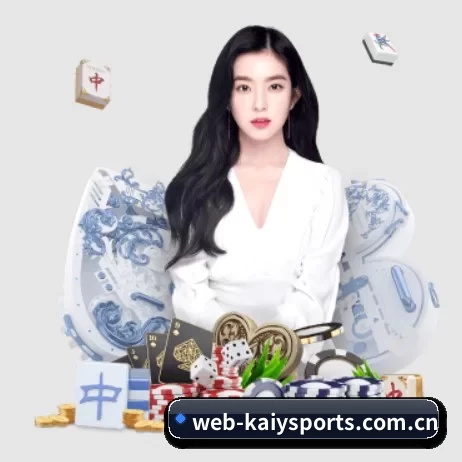 开云体育电脑版 APP 界面